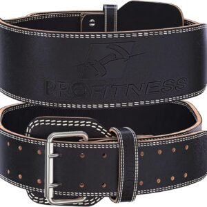 ProFitness Weight Lifting Belt - Premium Support