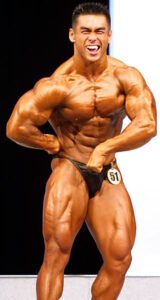 Hidetada Yamagishi