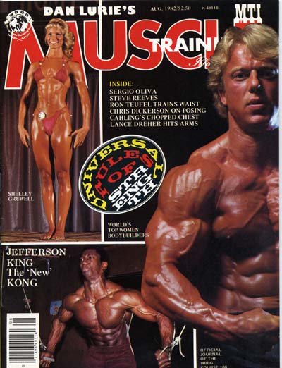 1982-August-Num 100-Muscle Training Illustrated