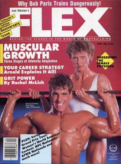 1984-April-Vol 2, Num 1-Flex