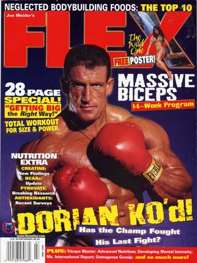 1998-July-Vol 16, Num 5-Flex