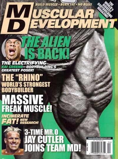 2010-March-Vol 28, Num 1-Flex