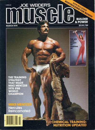 1979-March-Vol 40, Num 3-Muscle Builder