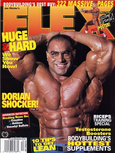 1998-December-Vol 16, Num 10-Flex