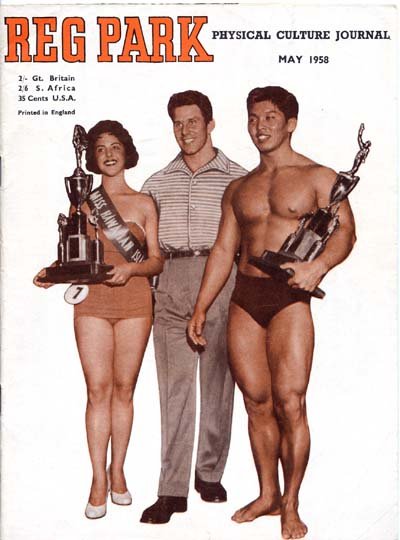 1958-March-Vol 17, Num 5-IronMan