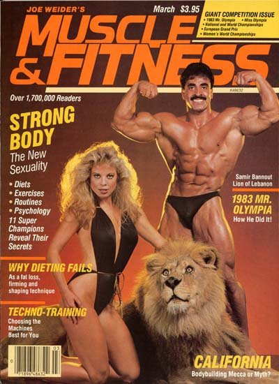 1984-March-Vol 45, Num 3-Muscle and Fitness